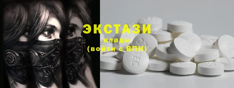 Экстази Philipp Plein  как найти наркотики  Карабулак 